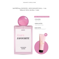 Madame Fin มาดามฟินของแท้  CONTENTED By CHOMPOO ARAYA 1 ขวด (ขนาด 55 ml.)