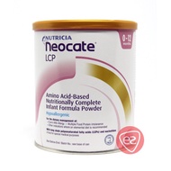 Neocate LCP 400g baby formula(0-12months)[EXP: 07/04/2021]