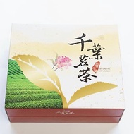 台灣高山茶禮盒x千葉茶廠半斤禮盒