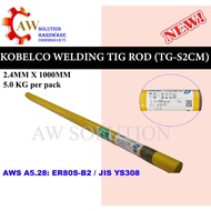 KOBELCO WELDING TIG ROD (TG-S2CM) ER80S-B2 x 2.4MM (5.0KG PER PACK)