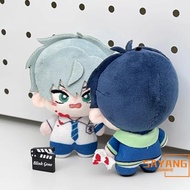 Alien Stage Ivan Plush Toy - Cartoon Star Body Cosplay Pendant