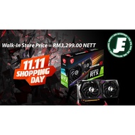 MSI GTX RTX Graphic Card Single Card Ala Carte No Need Bundle GTX1050TI RTX3060 RTX3080