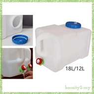 [BaositybbMY] Water Container Drink Dispenser for Emergency Outdoor Self Driving Cars