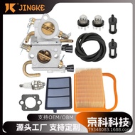 Stihl TS410 TS420 C1Q-S118 Garden Carburetor Air Filter Oil Filter Stihl Accessories