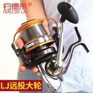 Fish Fishing Tackle 3-9000 Type Large Long Casting Reel Fishing Reel Spinning Wheel Fishing Reel Sea