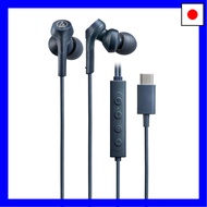 [From Japan] Audio-Technica ATH-CKS330NC BL Wired Earphones, Type-C, Noise Cancelling, 1.2m U-shaped
