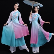 [COCOMM] Chinese Style Dance Costume Classical Dance Costume Classical Dance Costume Antique Dance C