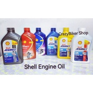 100 % ORIGINAL SHELL ENGINE OIL ( 4T ) FULLY SYNTHETIC &amp; SEMI SYNTHETIC 1L