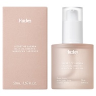 HUXLEY Hair Oil Essence Moroccan Gardener 50ml | Korean Perfumed Hair Oil for Smooth Glossy Hair
