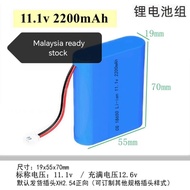 11.1v battery pack 18650 2200mah