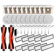 สำหรับชิ้นส่วนอะไหล่อุปกรณ์เสริมสำหรับเครื่องดูดฝุ่น Omni 2 C102CN B101CN B116 X10+ แปรงด้านข้างหลัก