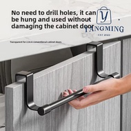 YANGYANG Over Cabinet Towel Rack, Punch-free Rag Hanger Towel Rod, Towel Storage Bar Multi-purpose T