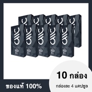 YES by KKY เสริมความฟิต บำรุงสุขภาพผู้ชาย ราคาส่ง 4 แคปซูล x 10 กล่อง