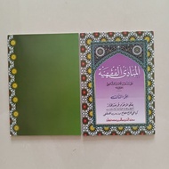 Mabadi Fiqh Meaning of Javanese Juz 3 Anugerah Jaya/