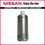 1 LITRE SUPER LONG LIFE COOLANT 999MP-LC100GQ