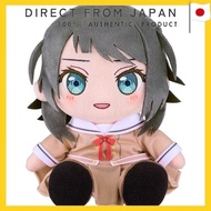 GOOD SMILE COMPANY BanG Dream Ave Mujica Yawata Kairin Uniform Ver. Plush Toy