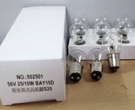 10ชิ้น/กล่อง BAY15D 1157 1156 48V 56V 60V 25W 10W 25/10W หลอดไฟเบรก36430-00400 56672-13130-71สำหรับ 