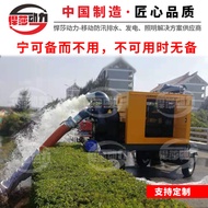 Anti-Diesel Pump Portable Diesel Water Pump 27cm Diesel Machine Mixing Pump Diesel Water Pump Unit