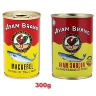 ⚜️ AYAM BRAND : Ikan Mackerel / Ikan Sardin - 300g ⚜️