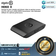 Elgato : HD60 X by Millionhead (สตรีมวิดีโอไปยังหน้าจอเกมและพีซีที่มีการส่งสัญญาณประสิทธิภาพสูงสุด)
