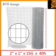 SONCO 2" x 1" x 15 G x (3ft/4ft) x 40ft Galvanized BRC Welded Iron  Netting Garden support Netting /