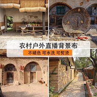 Outdoor Shooting Stabilizer3D Live Streaming Background Cloth HD 3D Wallpaper Sound Internet Celebri