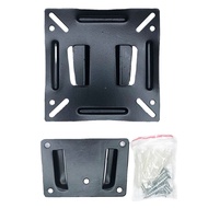 VESA 100 x 100 Wall Mount TV Bracket for 12-22 Inch TV