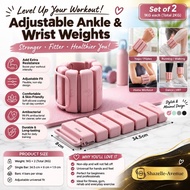 Adjustable Ankle & Wrist Weights Set – 2KG Total 1kg x 2 | Non-Slip Fitness Weights for Hands & Feet