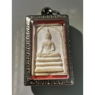 崇迪 佛牌 龙婆培 小模 厚版 Phra Somdej Amulet LP Pae BE2517 Mini Size