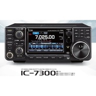 HF TRASCEIVER ICOM IC7300 NEW ORIGINAL SERVICE WARRANTY 1 YEAR IC-7300 SSB ORIGINAL AND TRUSTED