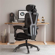 家用辦公椅靠揹人體工學久坐不累護腰神器坐墊辦公室午休椅