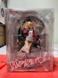 狂賭之淵 早乙女