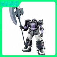 (with water decal)Assembled model 1/144 GTO Zaku II Ortiga Gundam HG Toys