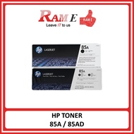 [ORIGINAL] HP 85A / 85AD Dual Pack Black Toner Cartridge CE285A CE285AD