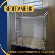 🌟訂制服務🌟高架床🌟碌架床🌟工人床🌟高架鐵床🌟上下格床🌟雙人鐵床🌟子母床🌟工人床🌟上下架床🌟單人床🌟雙人床🌟九龍高架牀🌟客人回圖🌟好評🌟專人度量🌟專業團隊🌟訂製服務🌟度身訂造 🌟Customised 