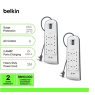 [TWIN PACK] Belkin BSV604sa2M 2.4 Amp USB Charging 6-outlet Surge Protection Strip x 2units