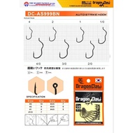 @Dragon claw auto strike dc as 999bn fishing hook