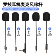 Suitable for Logitech GPro X Game Headset Microphone G233 G433 A30 A40 G733 G735 Microphone
