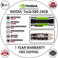 UESD NVIDIA Tesla K80 24GB High Performance GPU for Data Center AI and Deep Learning