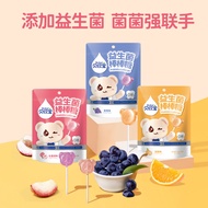 Bao Candy Teeth Lollipop Water Snacks Nutritious Probiotics Leisure Shellfish No Healthy Fruity Ou D