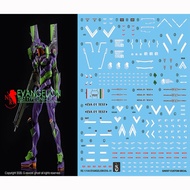 RG Eva 01 Water Decal by Ghost Studio