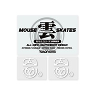 2Sets TALONGAMES Mouse Skates for Logitech G PRO X Superlight 2c / GPW4,High Durability,Kumo,Tsubasa