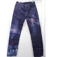 Big E Levis Red 煙火 花火 fragment Fenom NBHD LVC 0184 0188 501 ripper 66 55