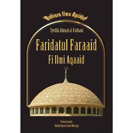 Kitab Faridatul Faraid Fi Ilmi Aqaaid