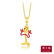 CHOW TAI FOOK Disney Pixar 999 Pure Gold Charm: Toy Story - Forky R23831