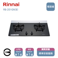 林內瓦斯爐(NG1)雙口內焰黑玻檯面爐 RB-201GN(B)_NG燦坤線上購物