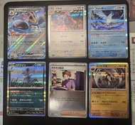 Pokémon 卡 卡牌