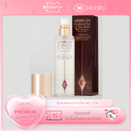CHARLOTTE TILBURY Makeup spray Long lasting oil control and moisturizing base makeup Airbrush Flawle
