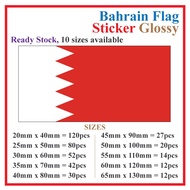 Bahrain Flag Sticker Rectangle Postcard / Stiker Pelekat Bendera Bahrain Poskad