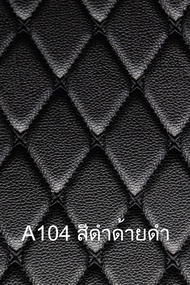 Starnavi พรมปูพื้นรถยนต์ สำหรับ Nissan Sylphy Kicks Almera Juke Note Navara X-Trail Terra TeanaL33 J